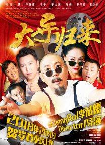 第一次触摸