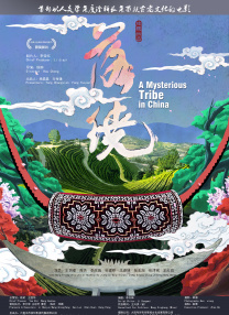 在线观看不卡