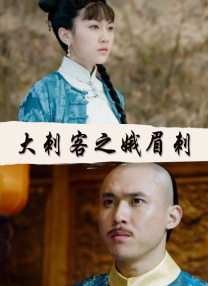 狠狠色伊人亚洲综合网站色
