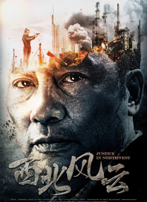 高清中文字幕三浦惠理子