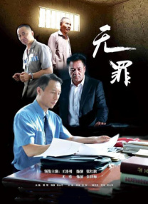 五月天婷婷亚洲