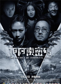 国产成一区二区