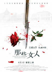 久草精品免费
