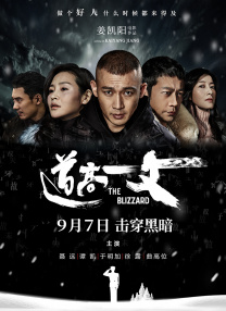 欧美大片国产在线永久播放