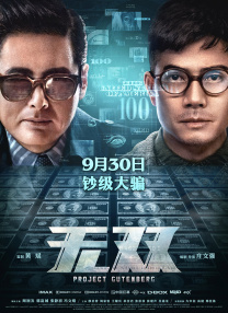 啪啪动态图