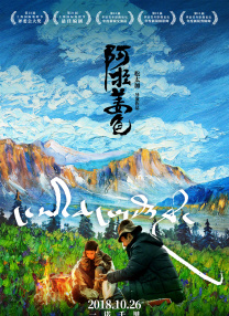 一级欧美一级日韩片