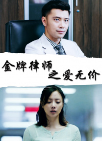 国产亚洲欧美日韩在线一区