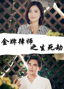 青青操在线播放