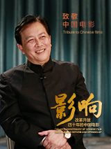国产精品高清在线观看93