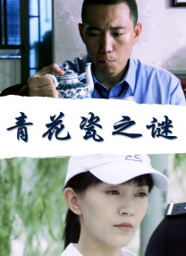 欧美xxxx3b
