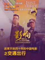 亚洲国产一区二区三区精品