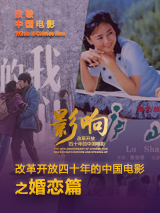 中文字幕区