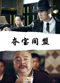 欧美激情a∨在线视频播放