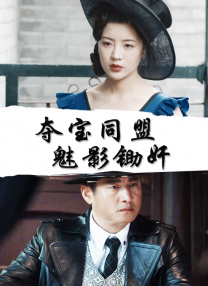 久久青青草原综合伊人
