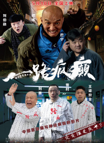 打屁股实践视频