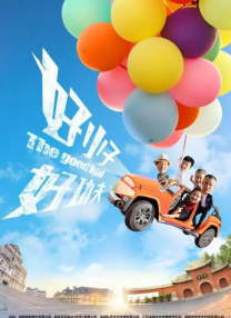 91久久青青青国产免费
