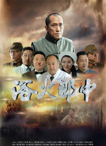 老色鬼福利