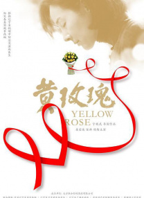 欧美黄色a级