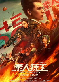 美女网站免费黄