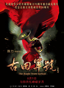 九九51精品国产免费看
