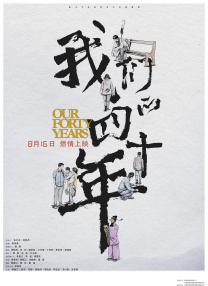 久久九九热re6这里有精品