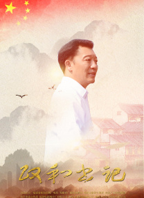 五月婷婷伊人