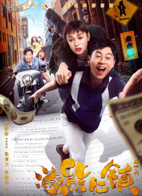 英语老师的胸好软我把她强了