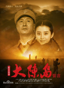 发光的现代历史2020