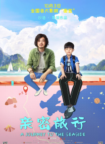 第777奇米色眼影九色