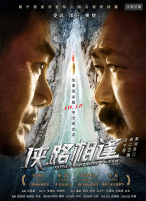 日本福利一区二区三区