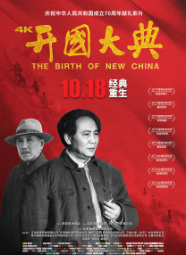 离婚女