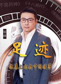 国产亚洲精品福利
