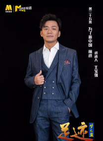 村上里沙作品封面
