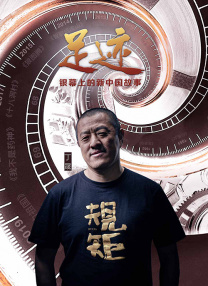国产成人精品视频午夜