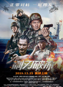 91成人免费观看