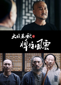 一区二区视频在线