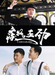 久久国内精品自在自线400部o