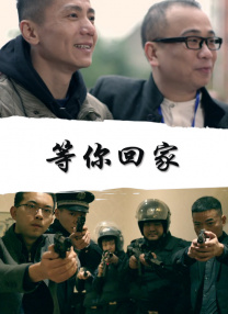 国产在线不卡免费播放