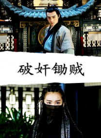哈尔滨服装城不雅视频