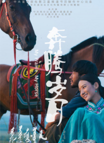 综合色久七七综合七七蜜芽