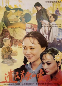 美女被x免费网站