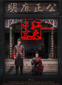 av片一区