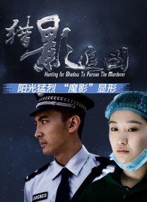 国产免费私拍一区二区三区