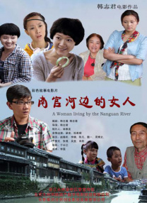色www永久免费视频首页在线