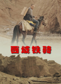 www.狠狠