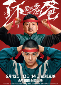 91资源视频