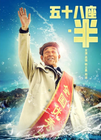 亚洲欧美在线观看首页