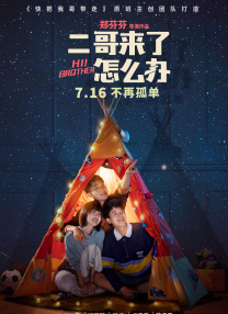 色图色片
