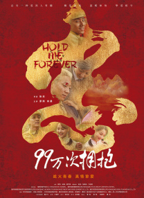 女生隐私照片