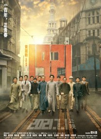 香蕉久久夜色精品国产小优
